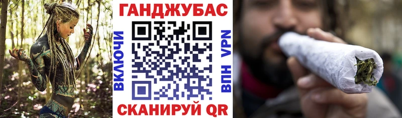 Магазин наркотиков Нефтекамск А ПВП Канабис Мефедрон АМФ ГАШ