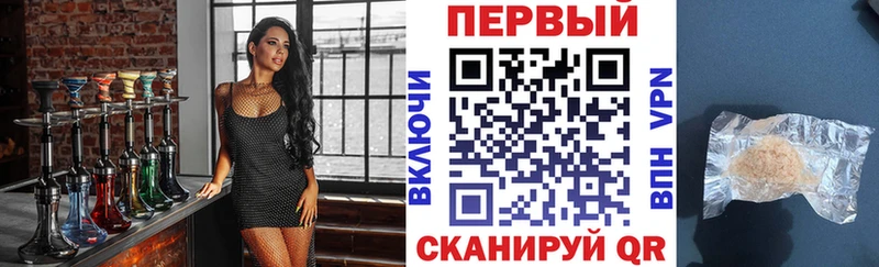продажа наркотиков  Нефтекамск  АМФЕТАМИН Розовый 