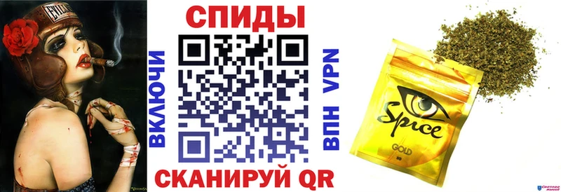 Бутират бутик  Нефтекамск 