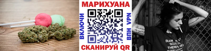 наркота  kraken рабочий сайт  Печенье с ТГК конопля  маркетплейс как зайти  Нефтекамск 