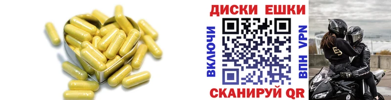 где продают Нефтекамск ЭКСТАЗИ бентли