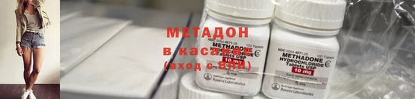 винт Горно-Алтайск