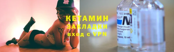 марихуана Гусев