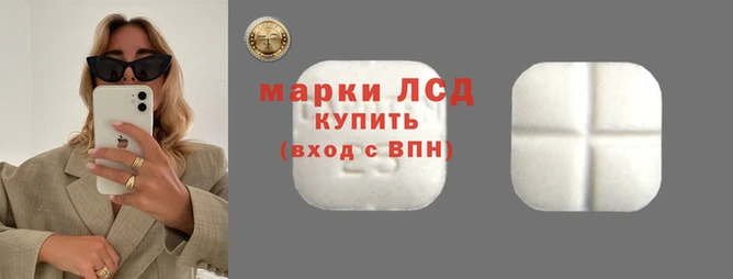 мефедрон мука Гусь-Хрустальный