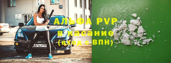 дистиллят марихуана Горнозаводск