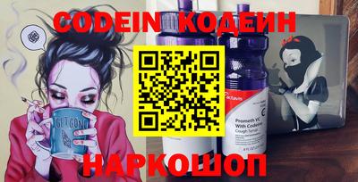 кокаин VHQ Гусь-Хрустальный