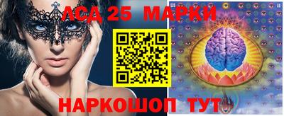 стаф Гусиноозёрск