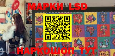 гашишное масло Гусев