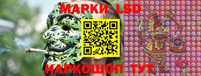 прущая мука Можайск