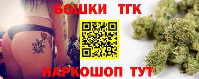 стаф Гусиноозёрск