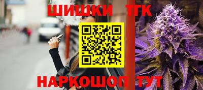 кокаин VHQ Гусь-Хрустальный