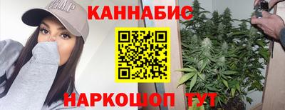 кокаин VHQ Гусь-Хрустальный