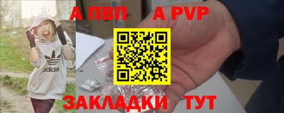 стаф Гусиноозёрск
