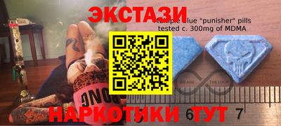 стаф Гусиноозёрск