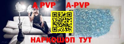 кокаин VHQ Гусь-Хрустальный