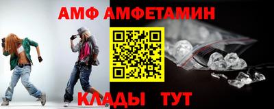 гашишное масло Гусев
