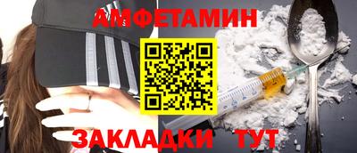 кокаин VHQ Гусь-Хрустальный