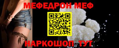 гашишное масло Гусев