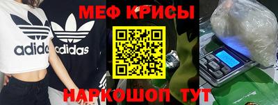 гашишное масло Гусев
