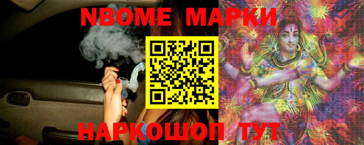 Лсд 25 экстази кислота  Вход с VPN  Нефтекамск 