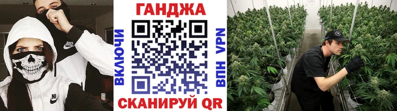 где купить наркоту KRAKEN ССЫЛКА Шишки марихуана Amnesia Нефтекамск